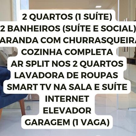Th Flats Gv Shopping 502 Apartment Говернадор Валадарес Екстериор снимка